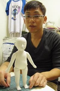 Simon Yeung